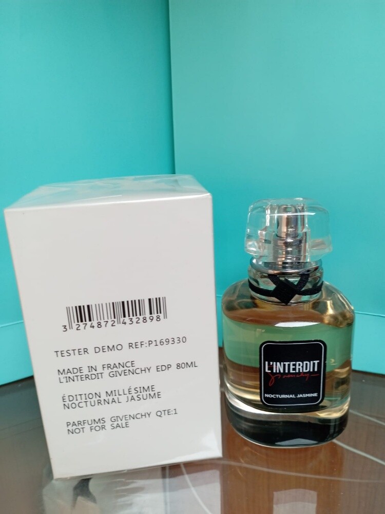 عطور تستر - 12