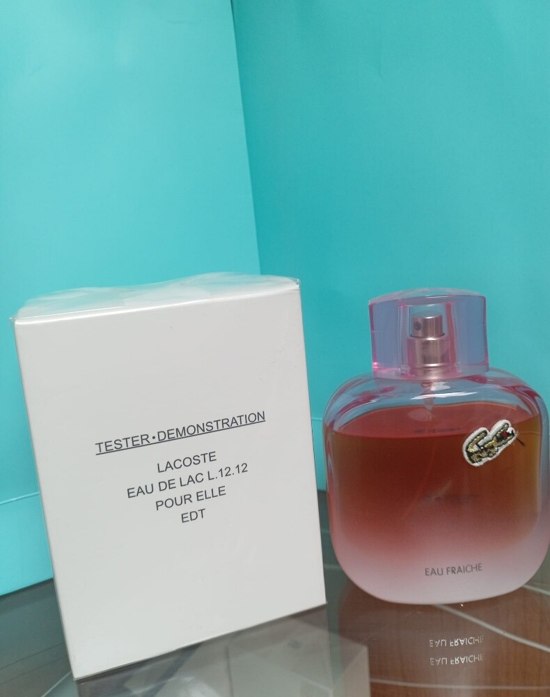 عطور تستر - 17