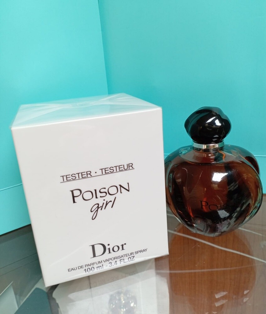 عطور تستر - 7