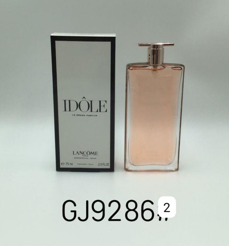 عطور تستر - 5