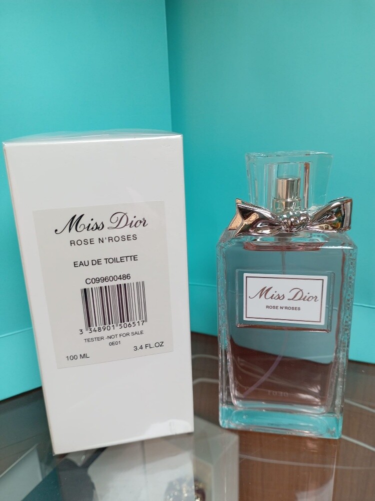 عطور تستر - 24
