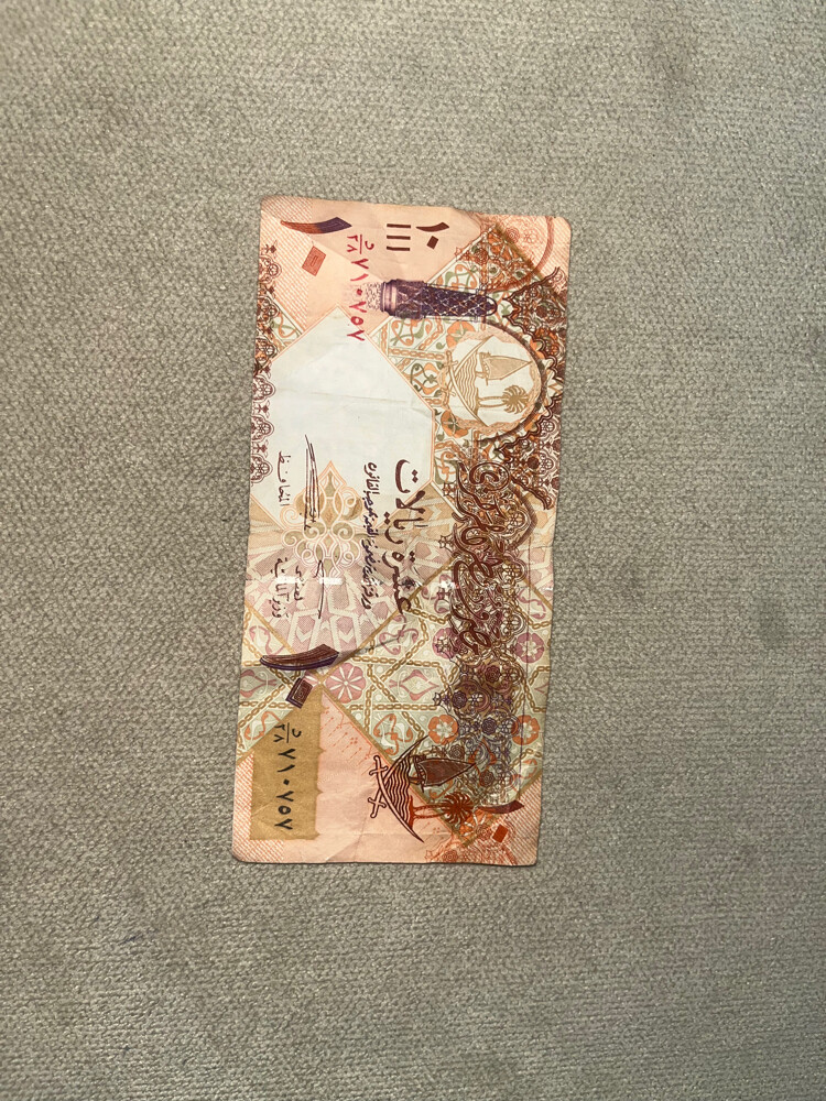 بيع عمله قديمه مع رقم مميز ٧١٠٧٥٧ - 3