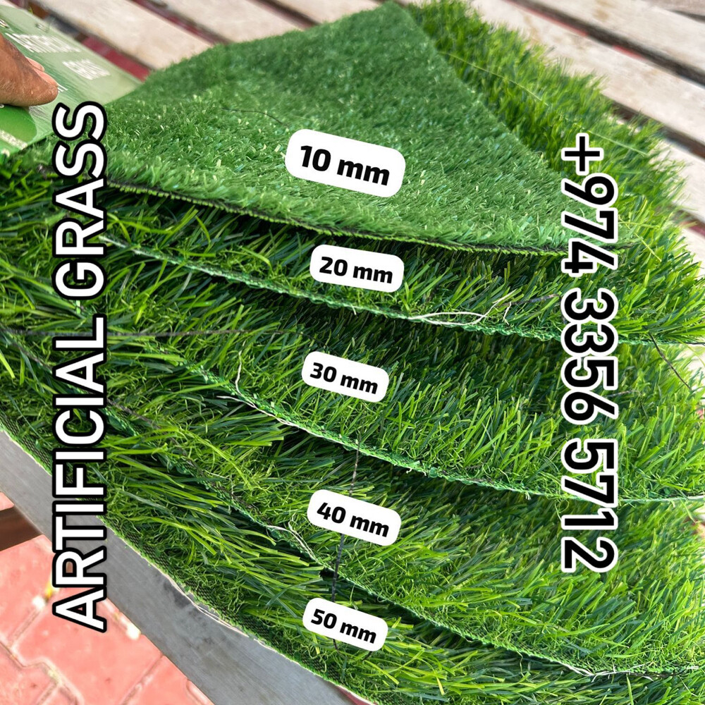 Artificial Grass Carpet Gardendecor - 2