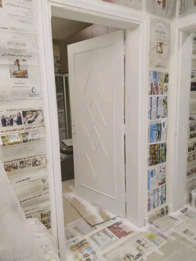 جميع اعمال الصبغ - 12