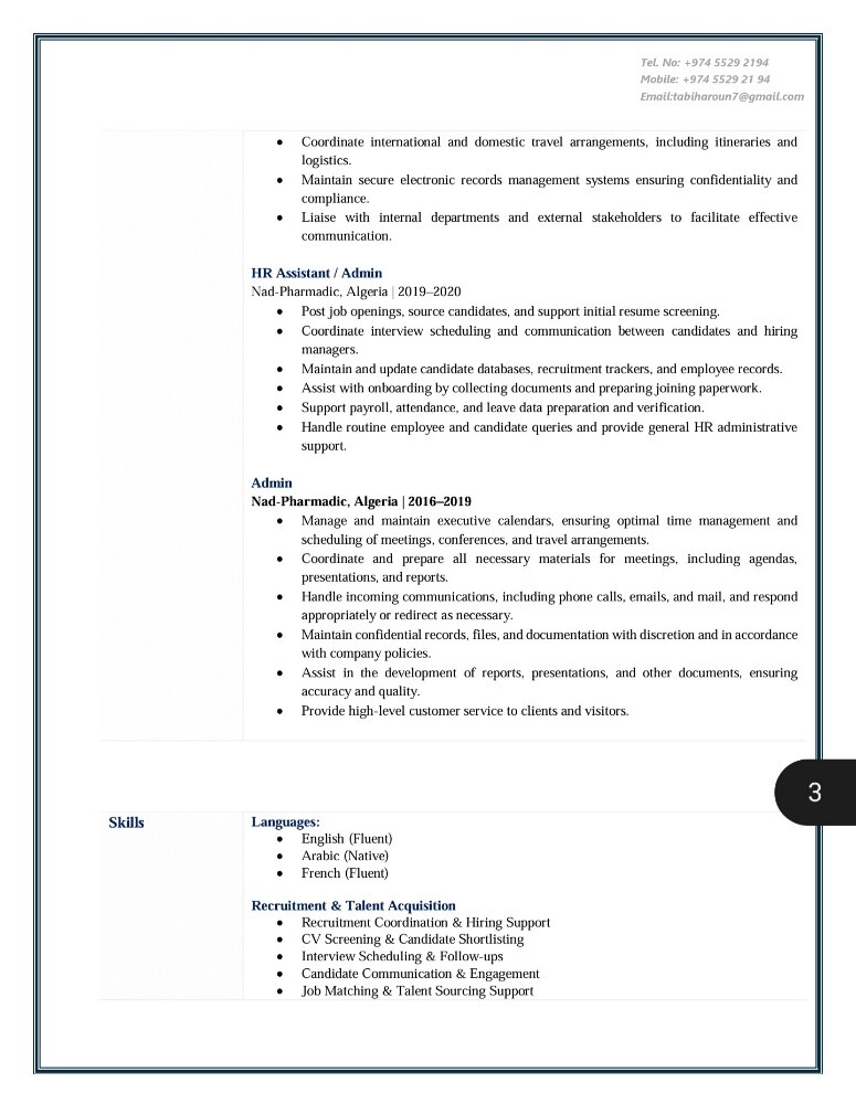 ابحث عن عمل - 3