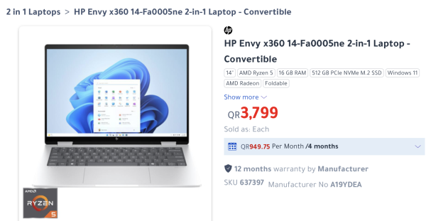 HP Envy x360 Ryzen 5 / 16GB / 512G - 9