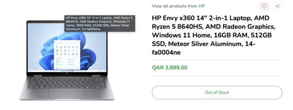 HP Envy x360 Ryzen 5 / 16GB / 512G - 8