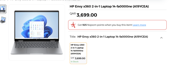HP Envy x360 Ryzen 5 / 16GB / 512G - 7