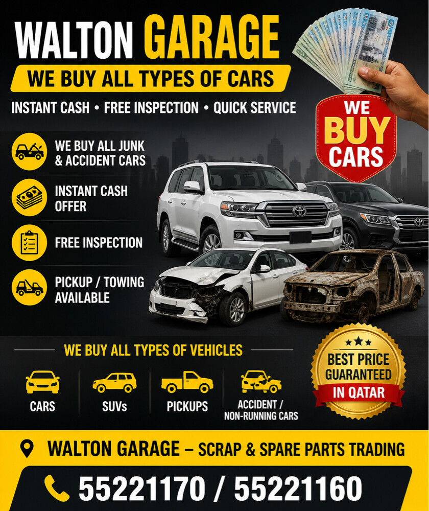 We Buy All Types of Cars in Qatar - 1
