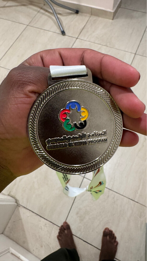 medal - 1