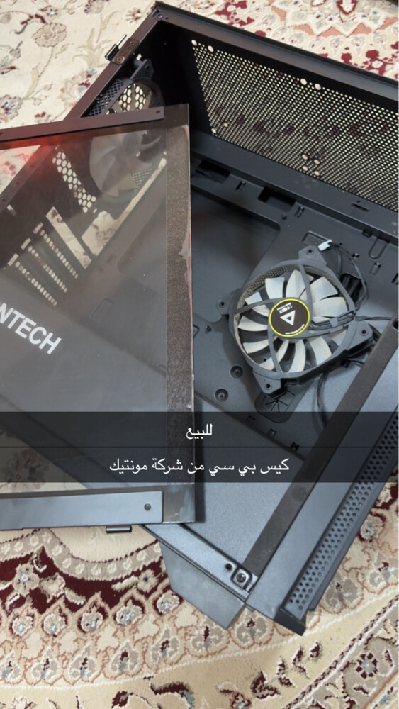 كيس بي سي - 1