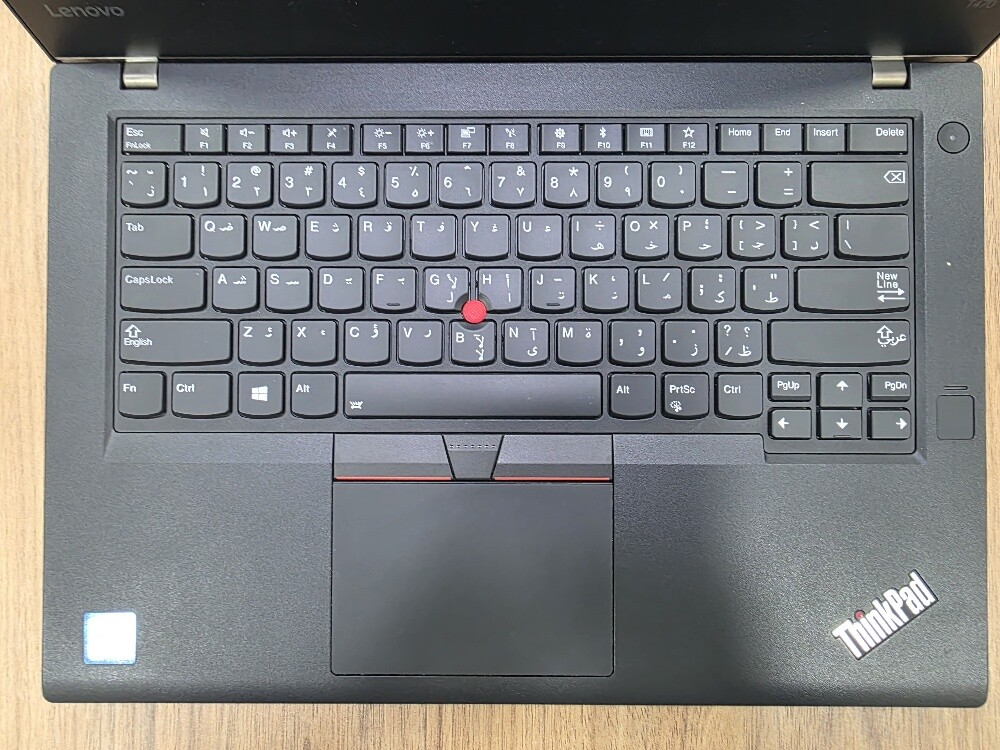 Lenovo Thinkpad T470 - 7th Gen - 6