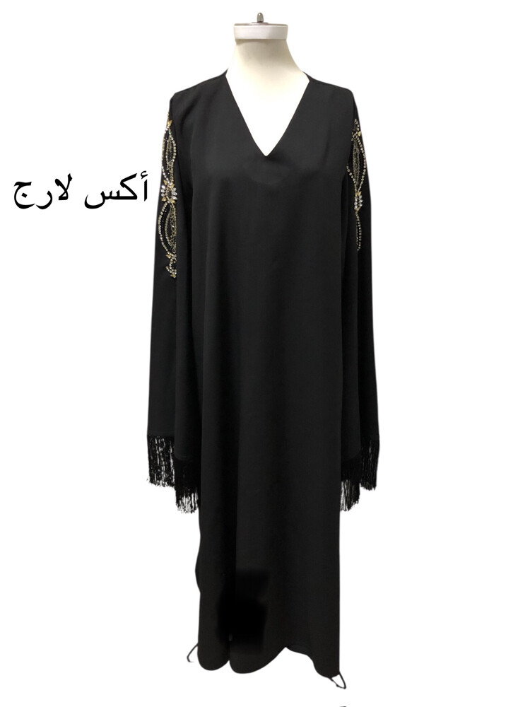 دراعه كويتى جديده - 1