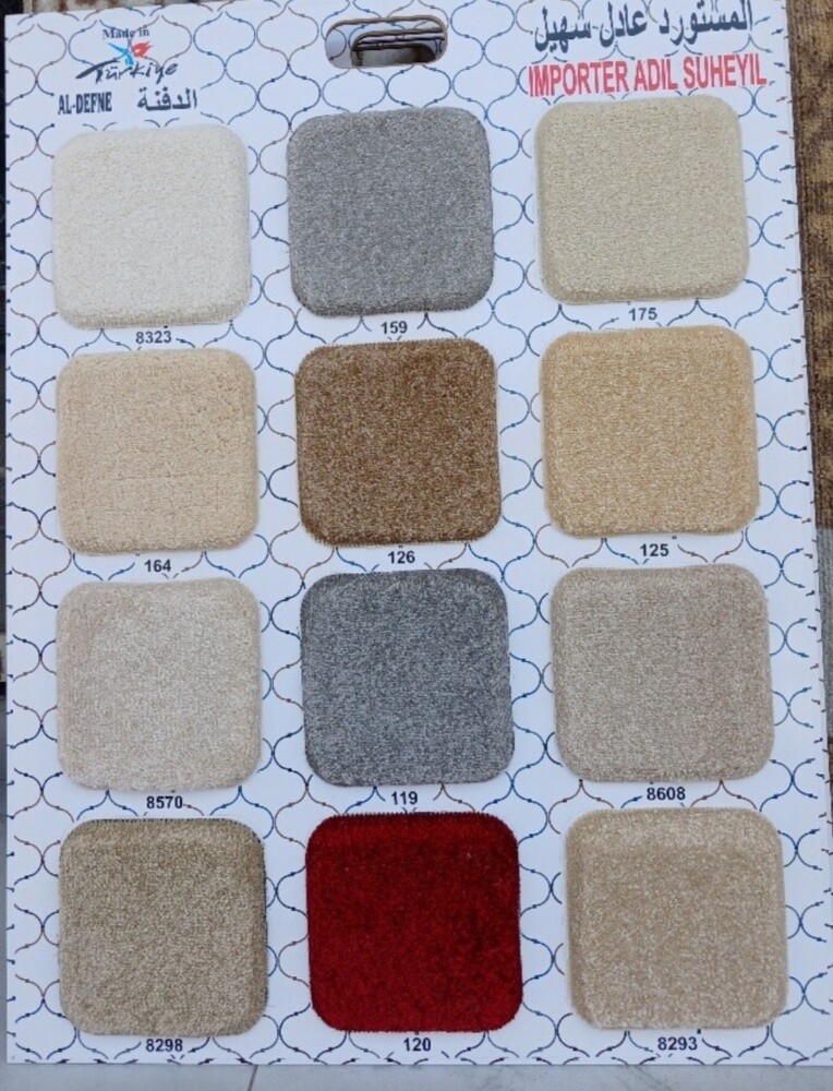 Turkish Design Carpet Design - 1