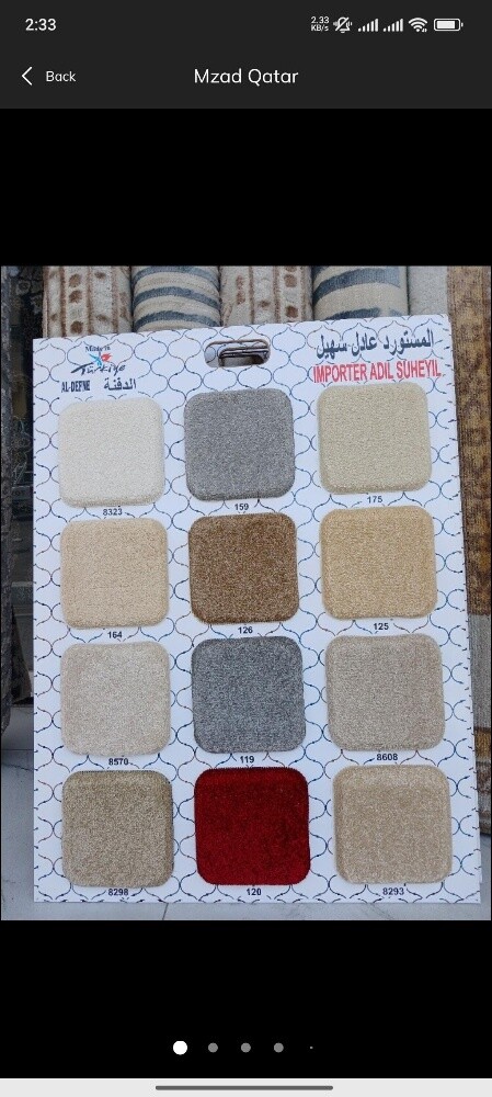 Turkish Design Carpet Design - 3