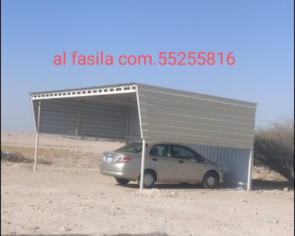 جميع أعمال الصلب - 15