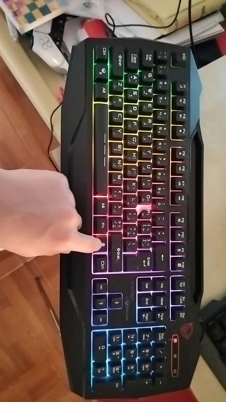 platinum keybord - 1