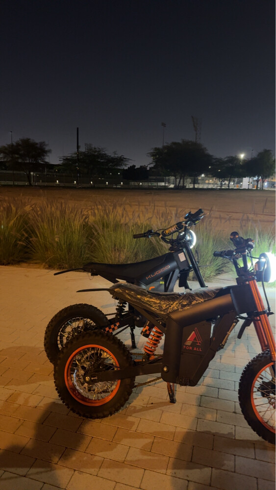 Kuggo Wish 1 - 4