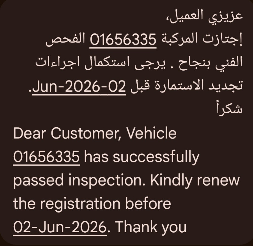 Kia Rio 2015 - 1