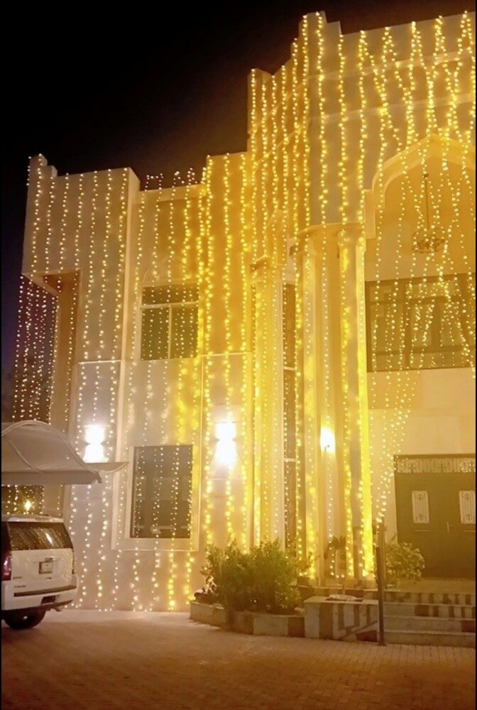 Party Lighting - 2