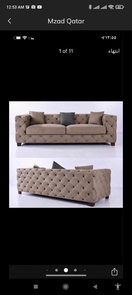 sofa.cartain walpaper.paint.patis - 4