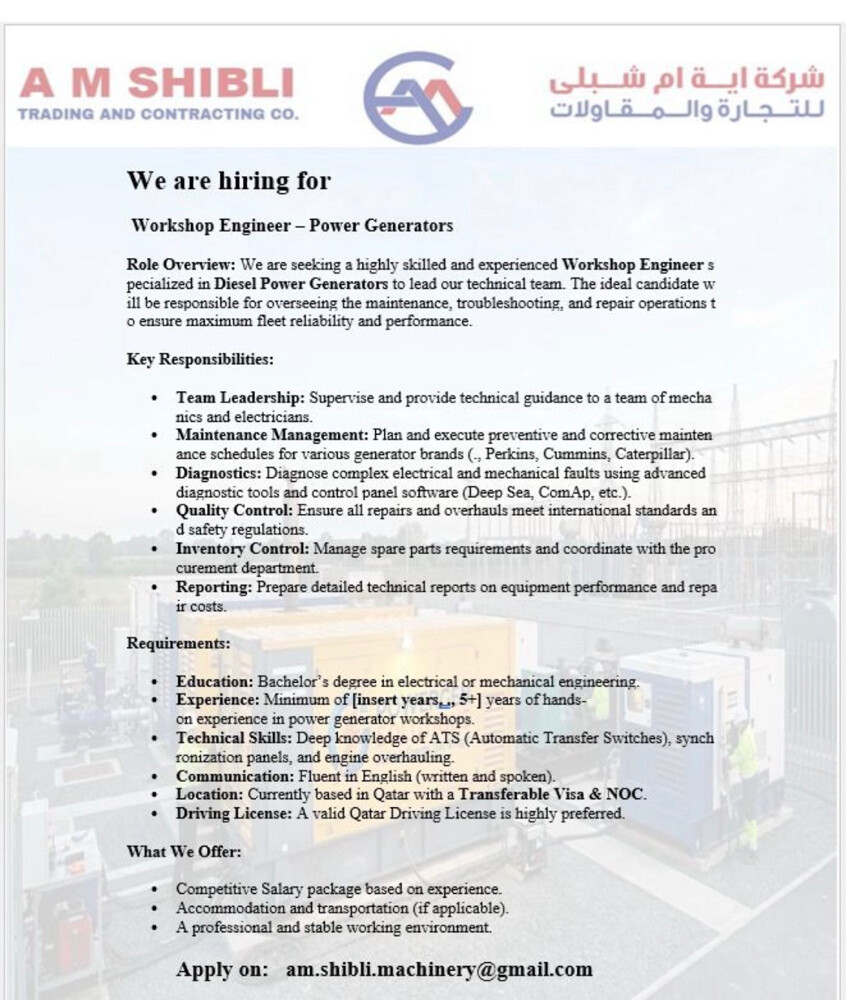 work shop engineer - electrical tec - 2
