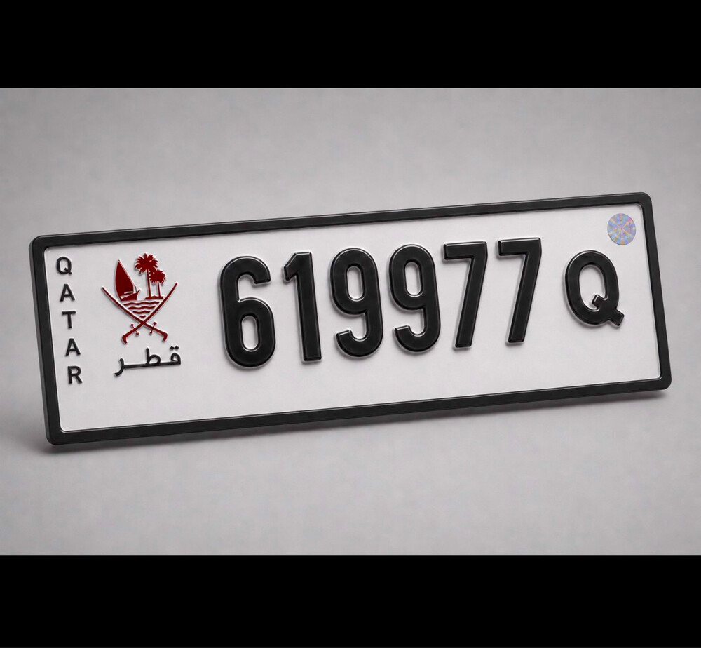 Special 1997 plate  - 1