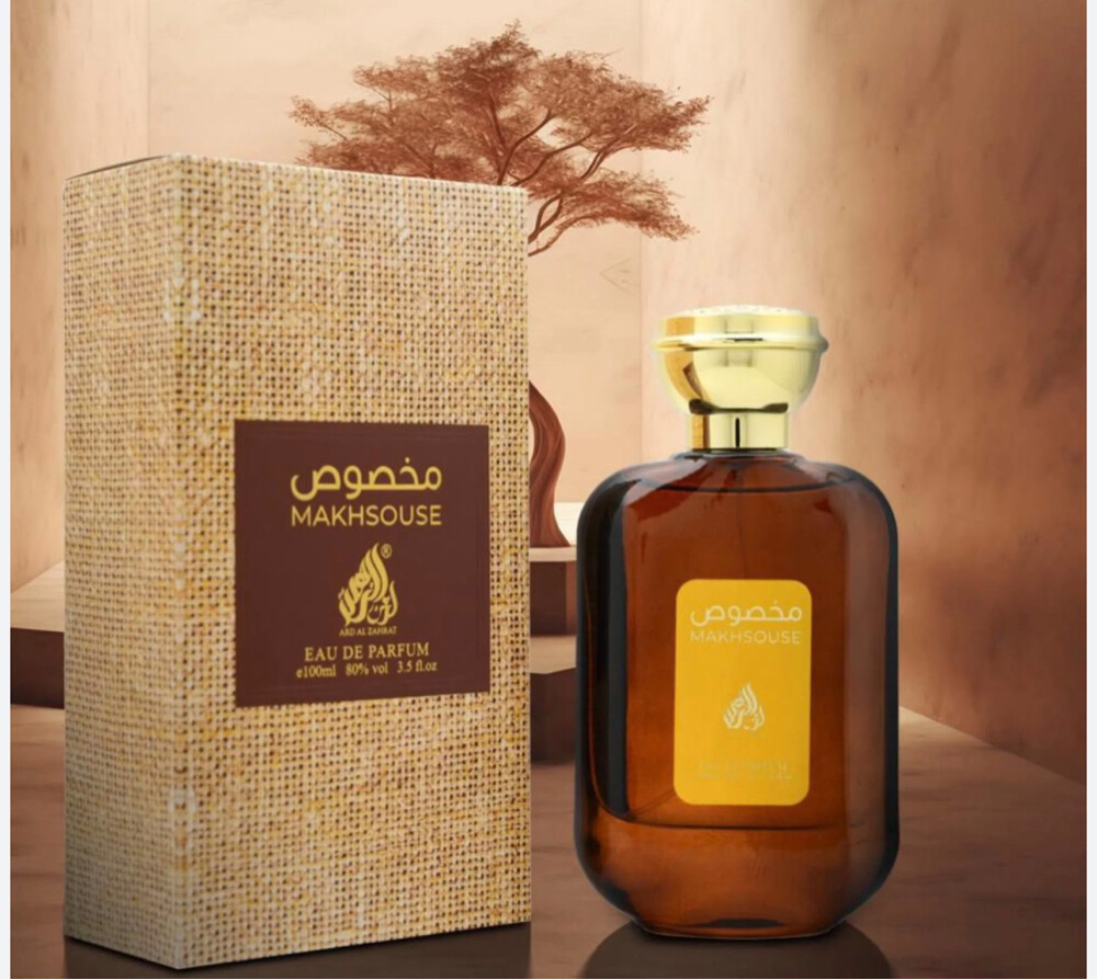 للبيع  - 7