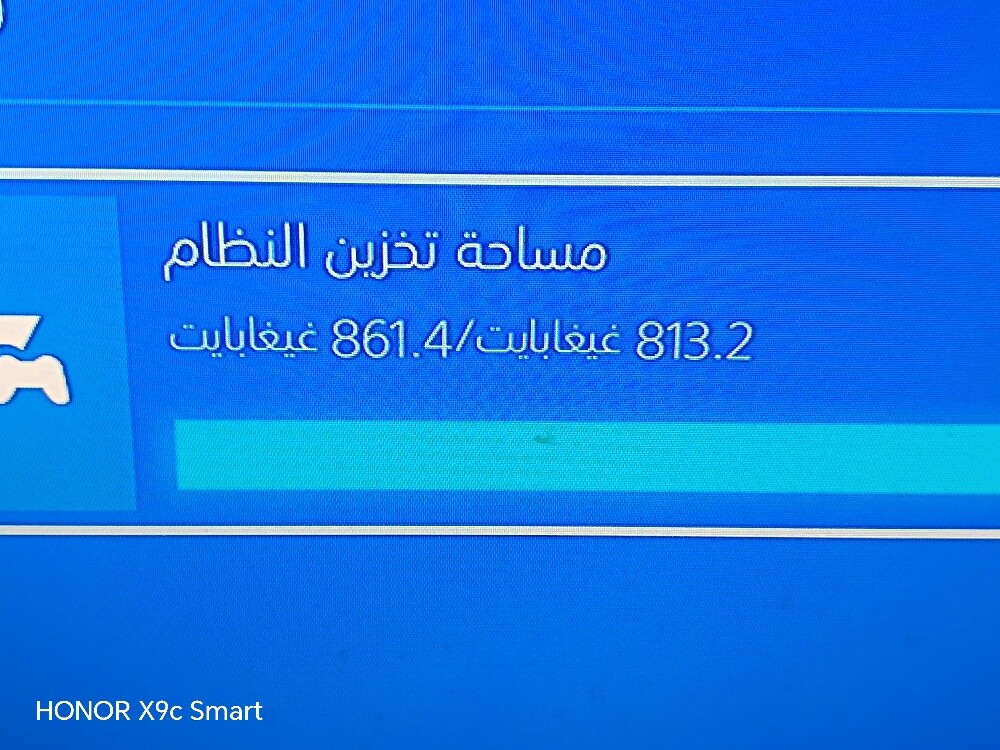 للبيع - 3