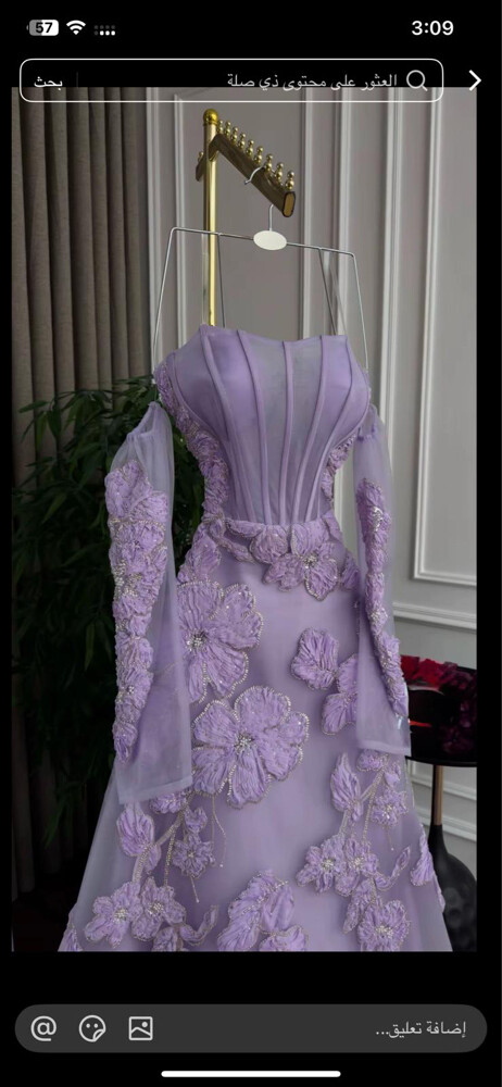 dress on sale - 2
