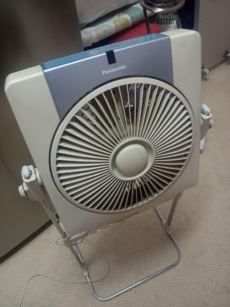 standing electric Fan - 1