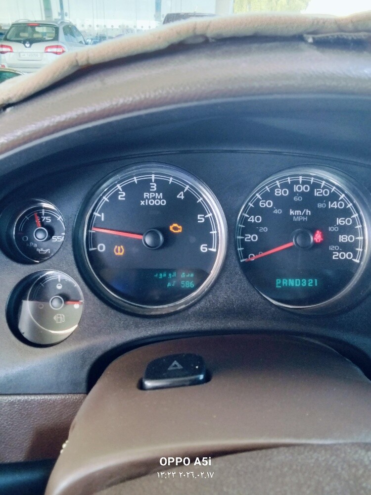 جمس يكون سنجل 2007 - 20