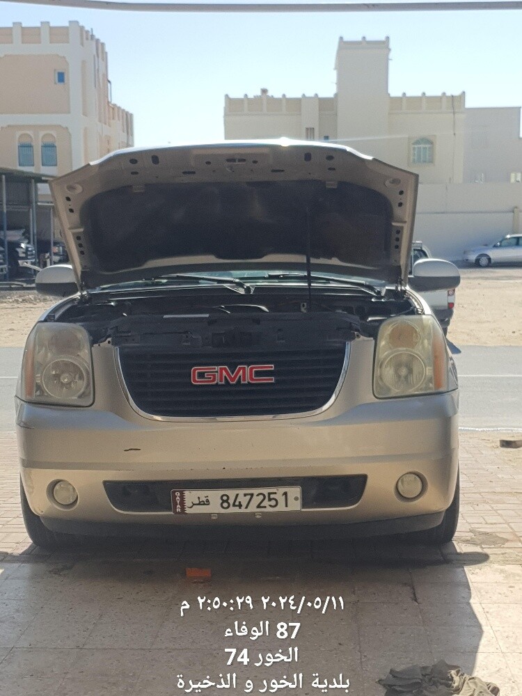 جمس يكون سنجل 2007 - 5