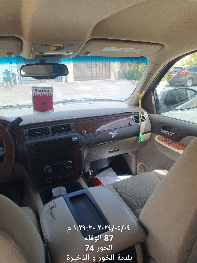 جمس يكون سنجل 2007 - 19