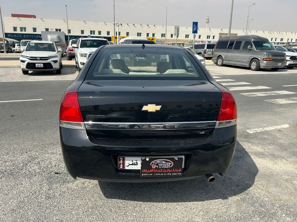 كابرس 2009 - 8