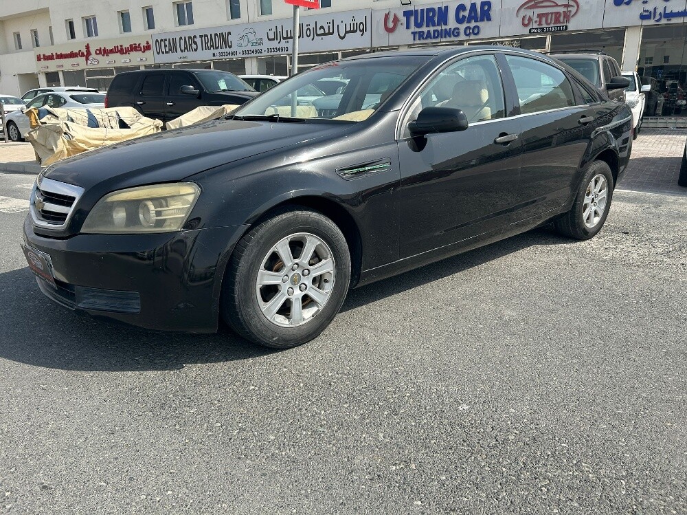 كابرس 2009 - 3