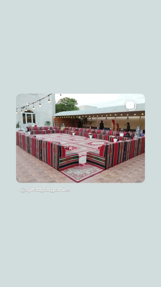 طاولات كراسي زل احمر ستاير تغطية - 14