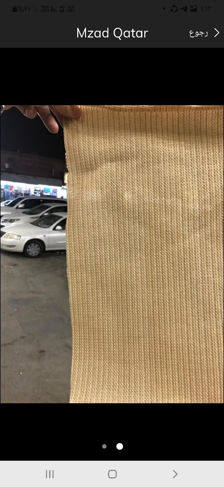 جربة ماء ومظلات تور - 3