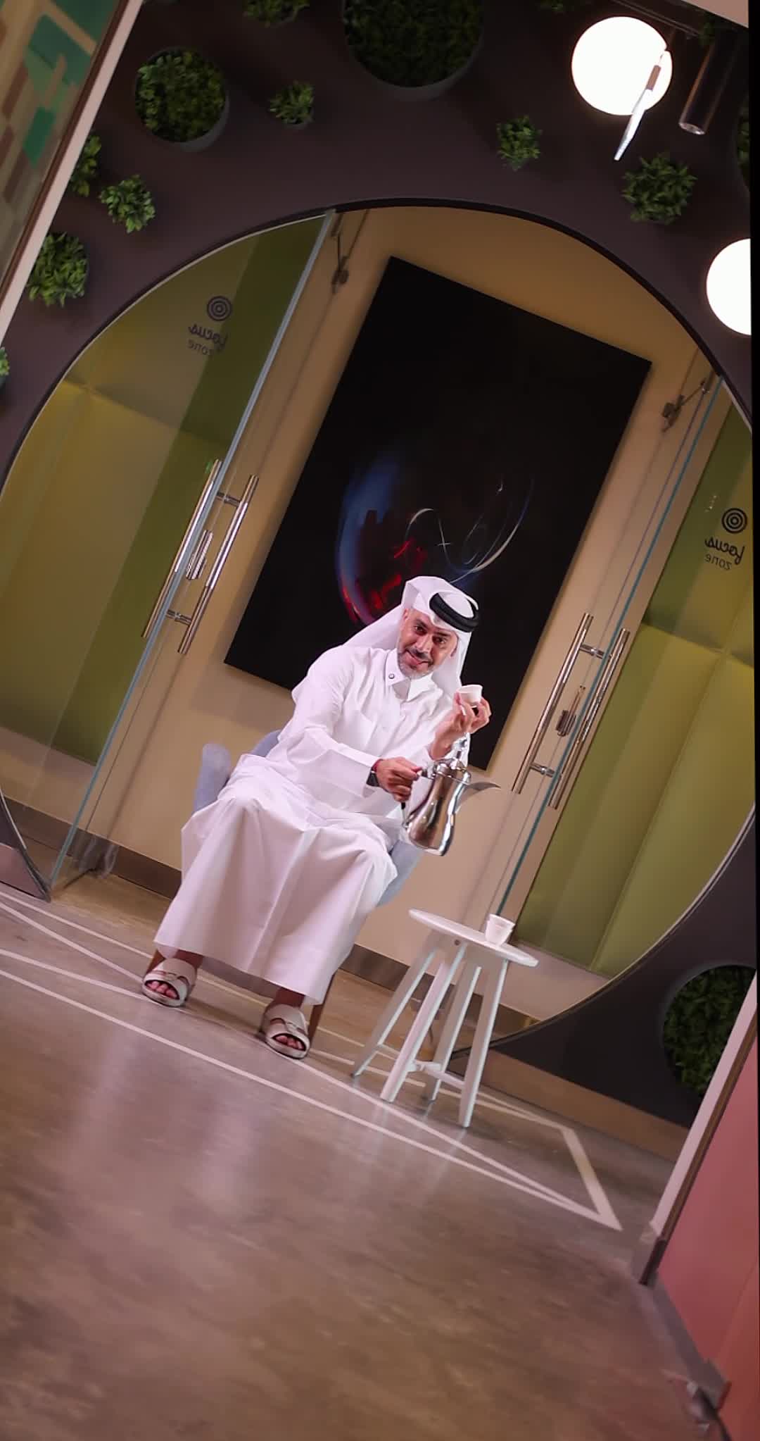 نطورلك فكرتك كاملة - 1