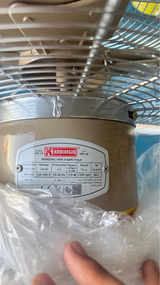 padestal fan 24 inch  - 3