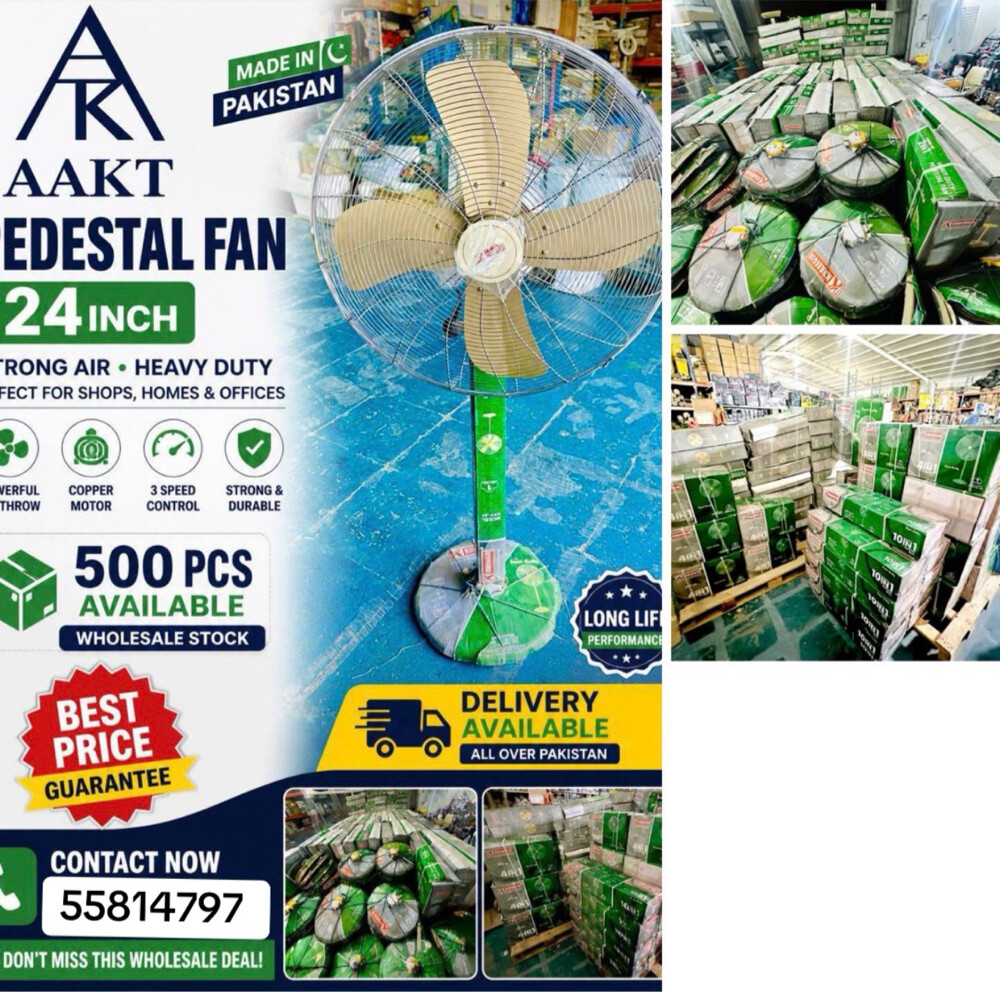 padestal fan 24 inch  - 1