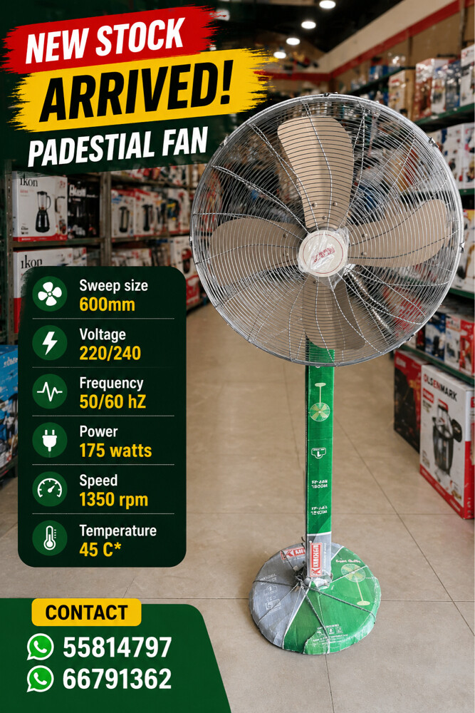 padestal fan 24 inch  - 2