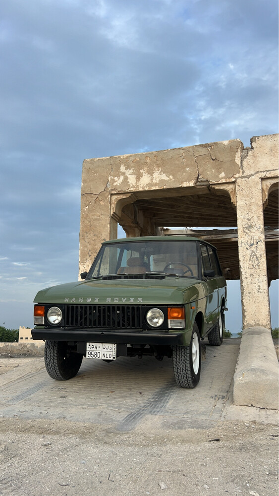 رنج روفر كلاسيك - 2