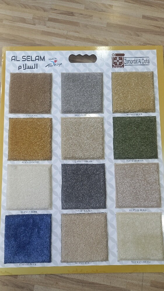 جولي - 7