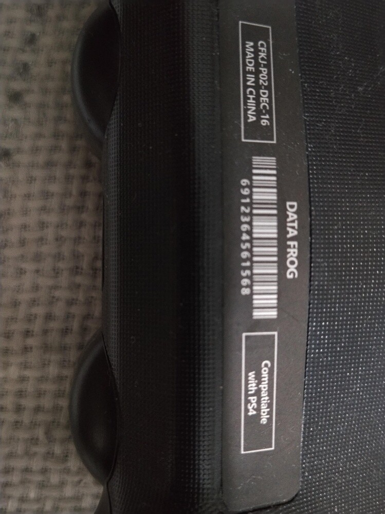 wireless controller - 2