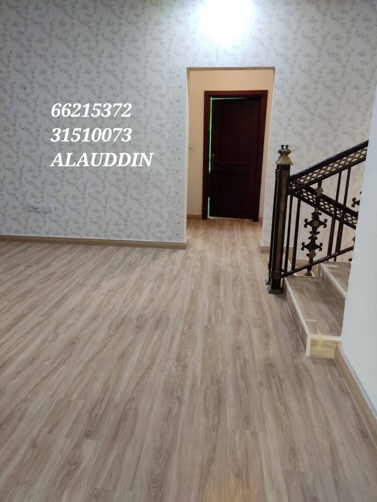 AL TAWASOL FOR TRADING COMPANY - 14