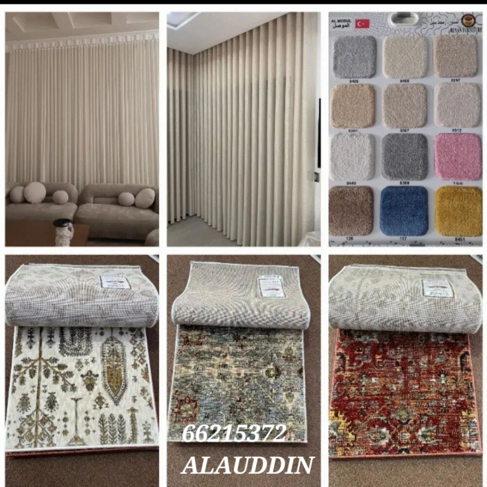 AL TAWASOL FOR TRADING COMPANY - 18