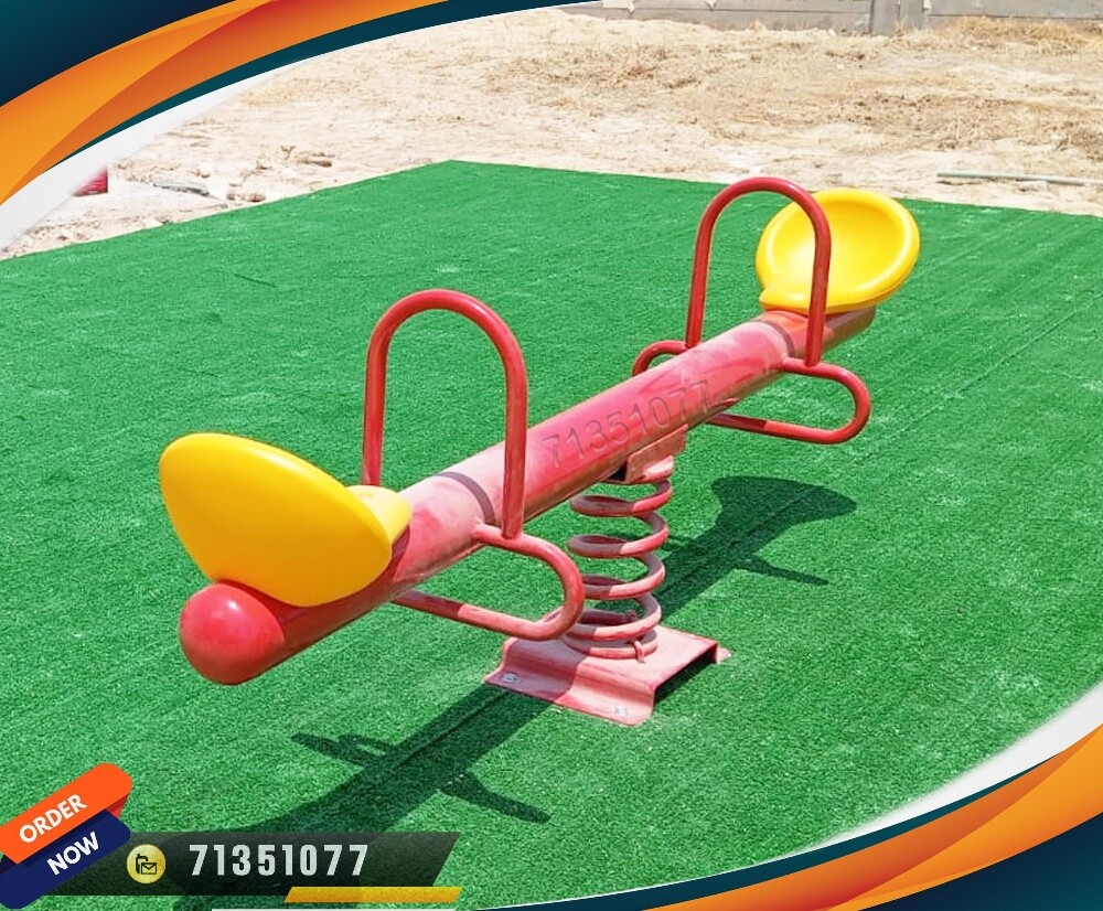 Seesaw new - 3