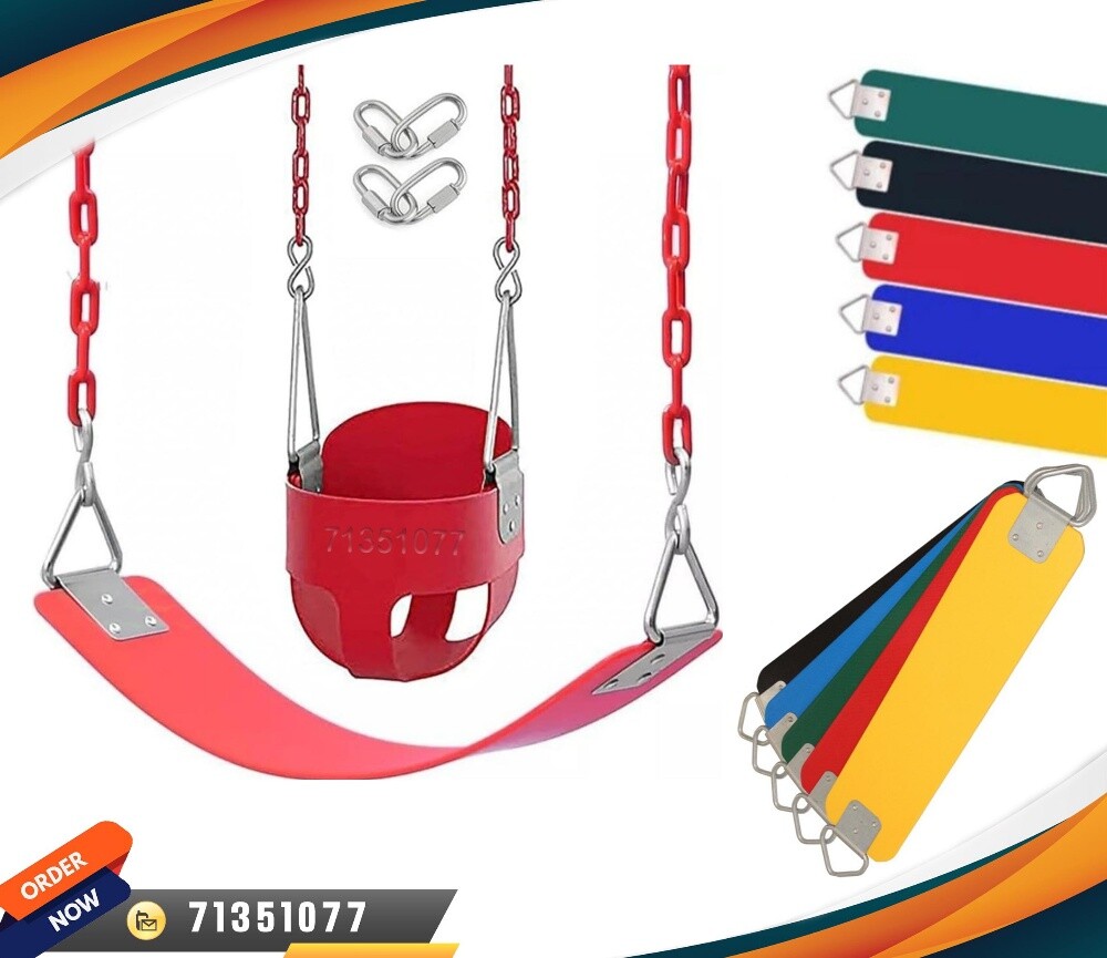 kids swing - 6