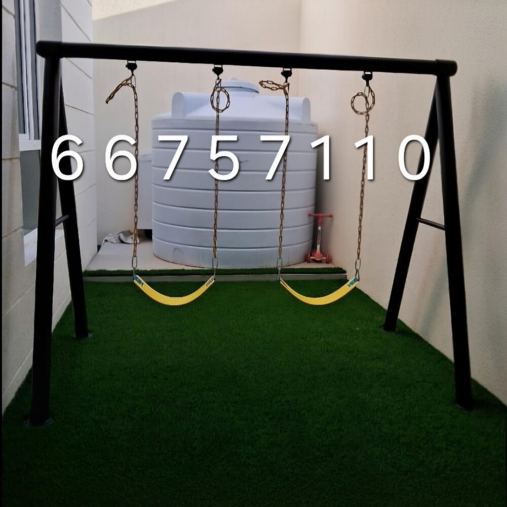 Swing chair - 14